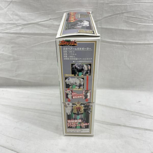 中古】開封・箱ｲﾀﾐ)ﾊﾟﾜｰｱﾆﾏﾙｼﾘｰｽﾞ03【ｶﾞｵﾍﾞｱｰ&ｶﾞｵﾎﾟｰﾗｰ】百獣戦隊