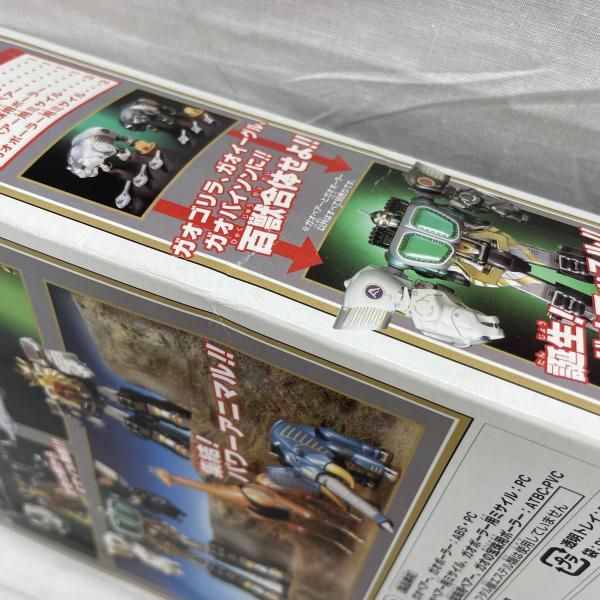 中古】開封・箱ｲﾀﾐ)ﾊﾟﾜｰｱﾆﾏﾙｼﾘｰｽﾞ03【ｶﾞｵﾍﾞｱｰ&ｶﾞｵﾎﾟｰﾗｰ】百獣戦隊