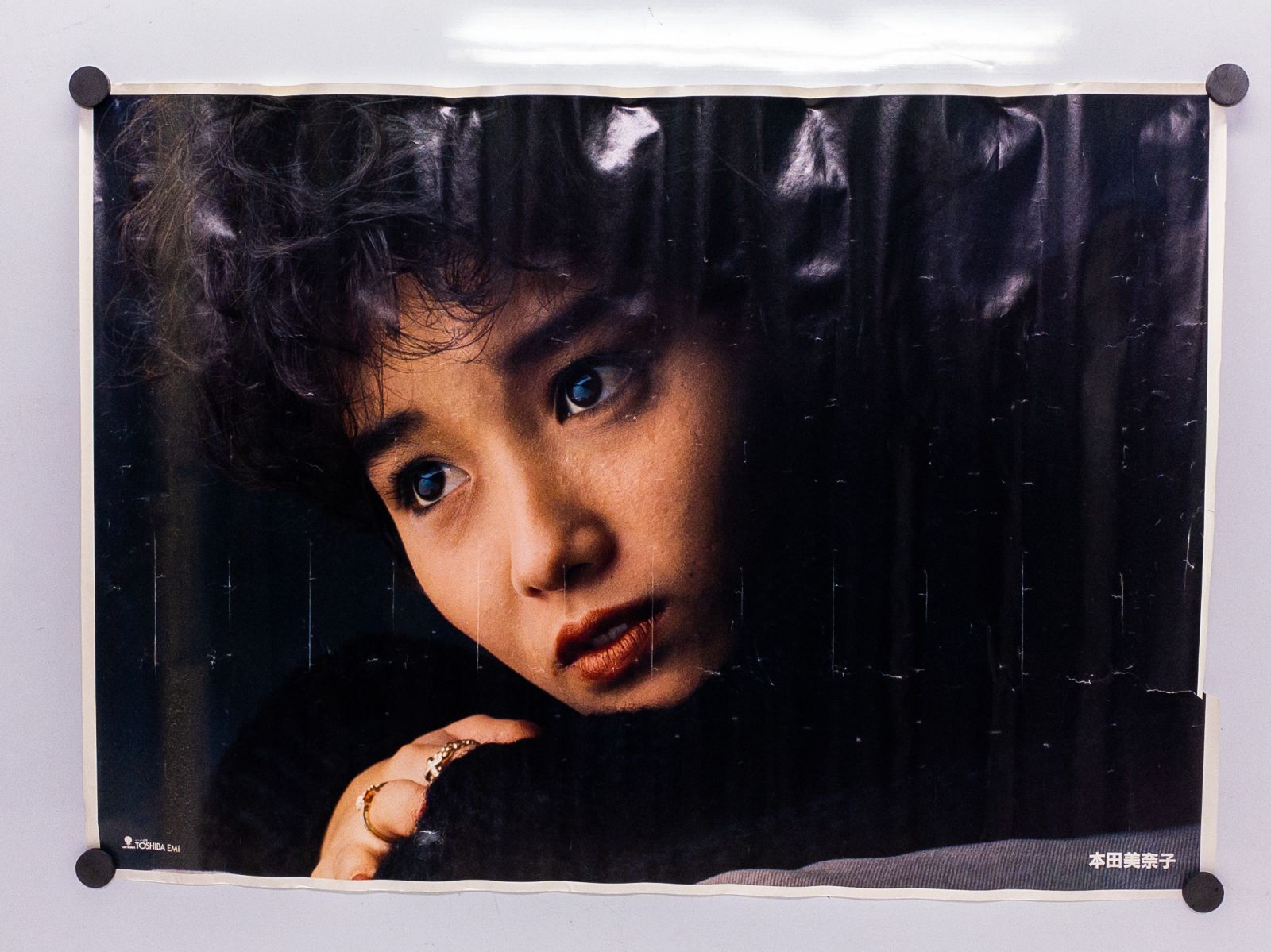 本田美奈子 B2ポスター 72×51cm TOSHIBA EMI 昭和アイドル ☆ - メルカリ