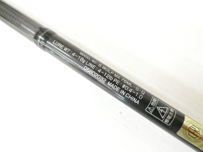  ダイワ シルバーウルフ MX 76 ML S Ｑ 04 ロックフィッシュロッド ロッド