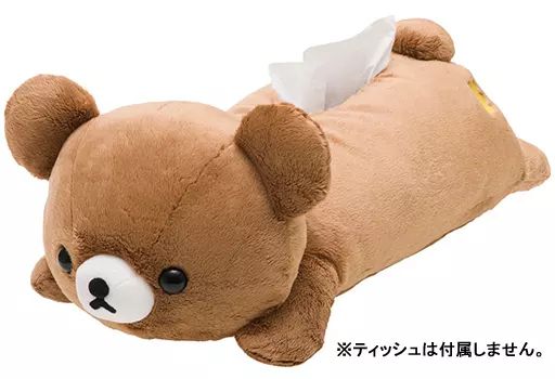 ティッシュケース ティッシュカバー チャイロイコグマ リラックマ