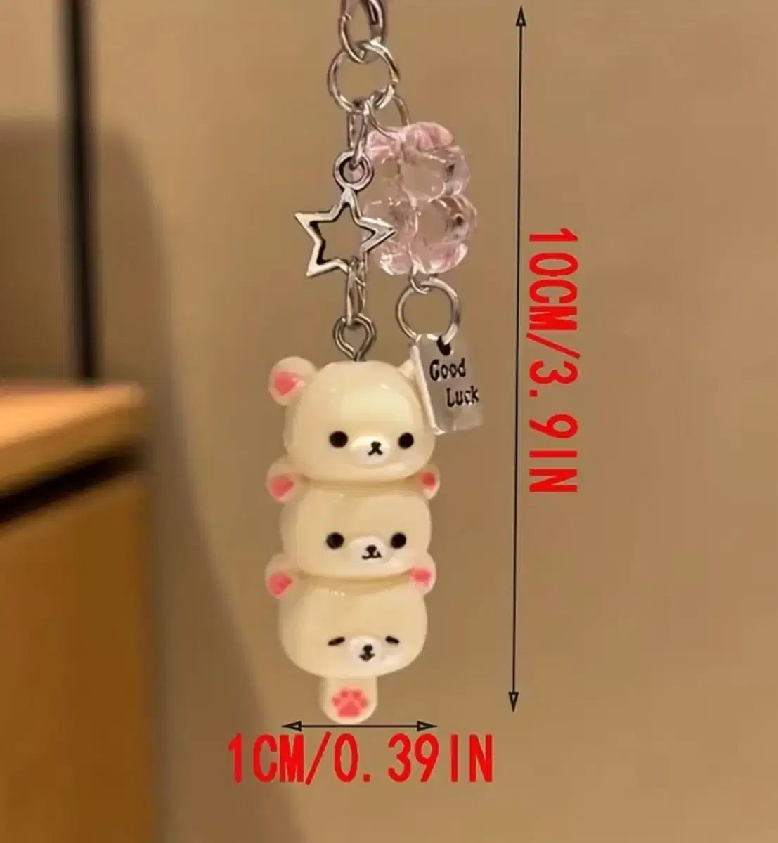 リラックマ 三段 キーホルダー Good Luck - メルカリ