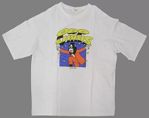 中古】衣類 星野源 Tシャツ(ニセさん) ホワイト XLサイズ 「星野源