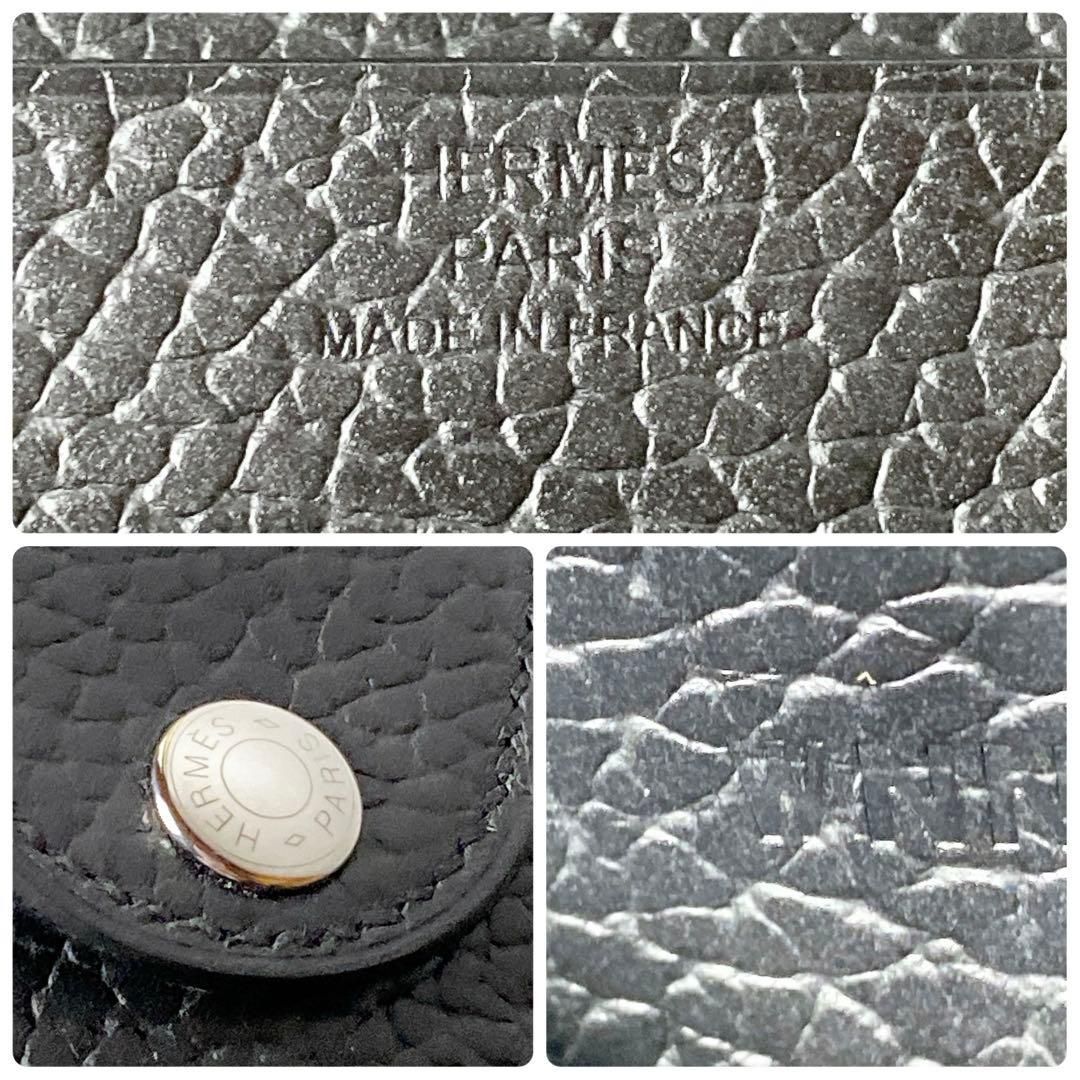 HERMES / イリアードコンパクト W刻印 二つ折り財布 ブラック - メルカリ