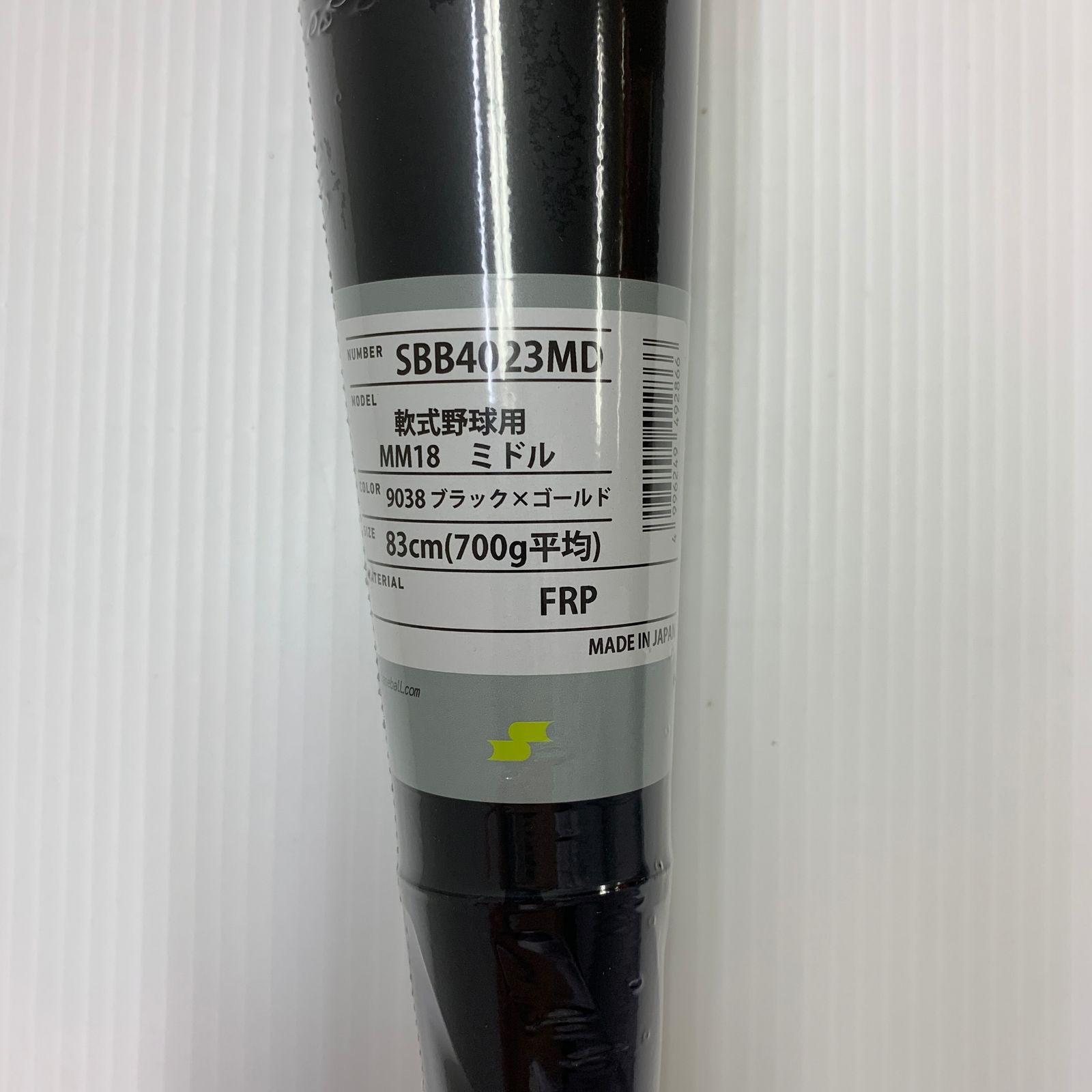 エスエスケイ SSK MM18 軟式 大人 一般 FRP製バット SBB4023MD 9038 83