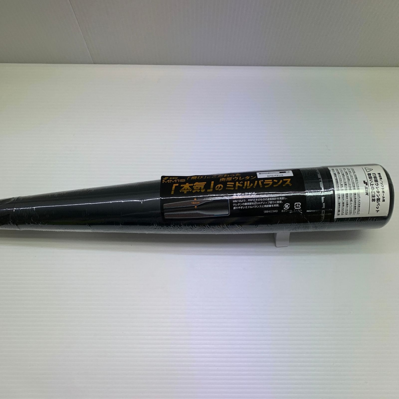 エスエスケイ SSK MM18 軟式 大人 一般 FRP製バット SBB4023MD 9038 83