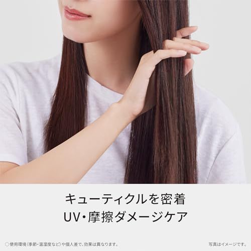  パナソニック ドライヤー ナノケア 大風量 速乾 ナノイー-ミネラル搭載 EH-NA 9 M-H ノーブルグレー c 4 aabb 2 その他 キッチン 食器