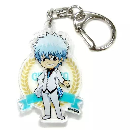 中古】キーホルダー・マスコット(キャラクター) 坂田銀時 アクリル