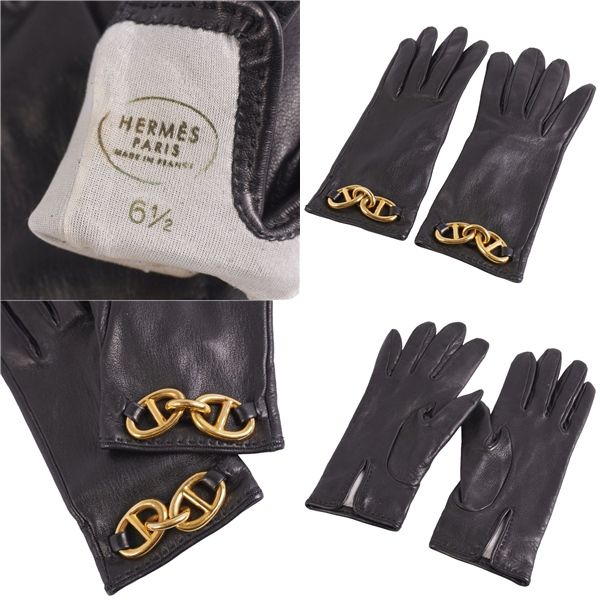 極美品 エルメス HERMES 手袋 グローブ シェーヌダンクル ラムレザー