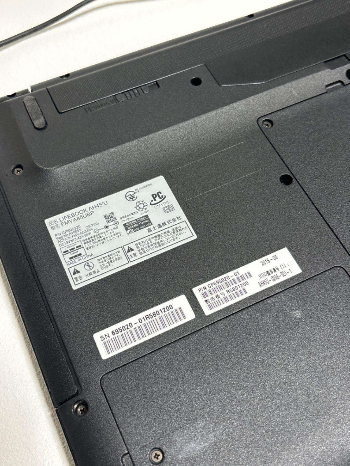 富士通 LIFEBOOK AH45/U 初期化済 ノートPC - メルカリ