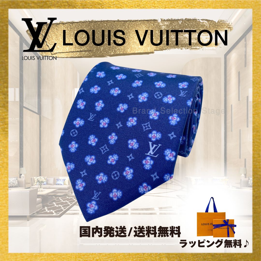 新品】ルイヴィトン LOUIS VUITTON ネクタイ・ヴィヴィエンヌ 新品】ルイヴィトン LOUIS VUITTON ネクタイ・ヴィヴィエンヌ