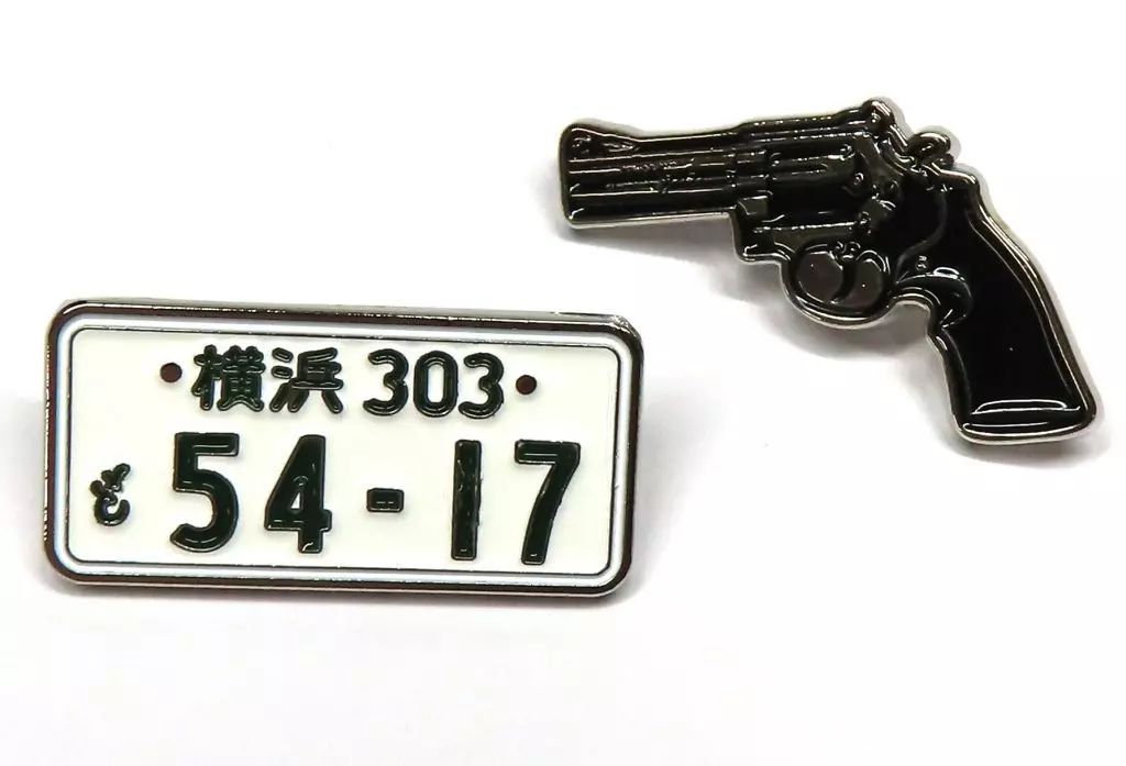 中古】バッジ・ピンズ オリジナルピンバッジセット(ナンバープレート