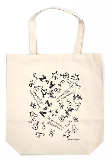 中古】バッグ(男性) 柿原徹也 トートバッグ 「Kiramune Presents 柿原 柿原徹也 トートバッグ ライブトート