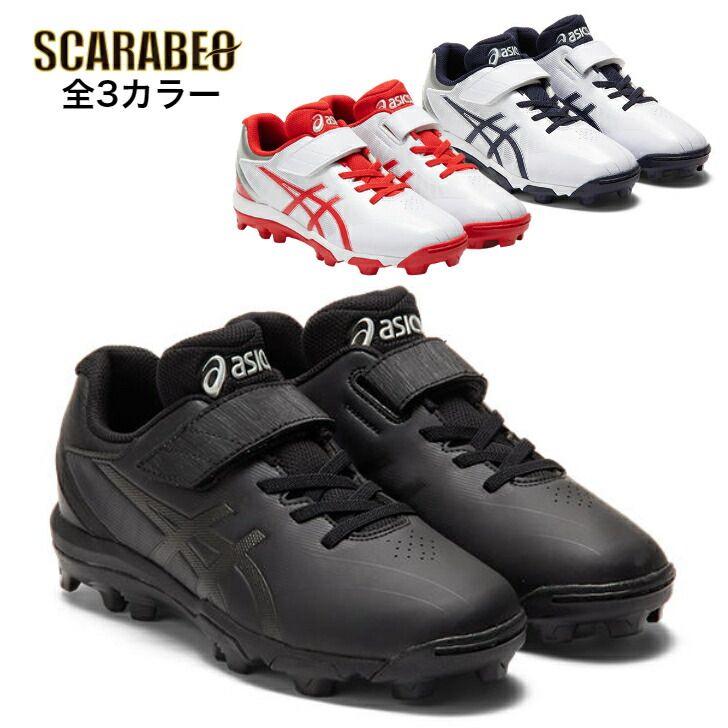 シリアル有 なとり 深海 完全生産限定盤 セブンネット特典直筆イラスト