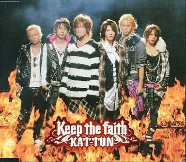 中古】邦楽CD KAT-TUN/Keep the faith - メルカリ