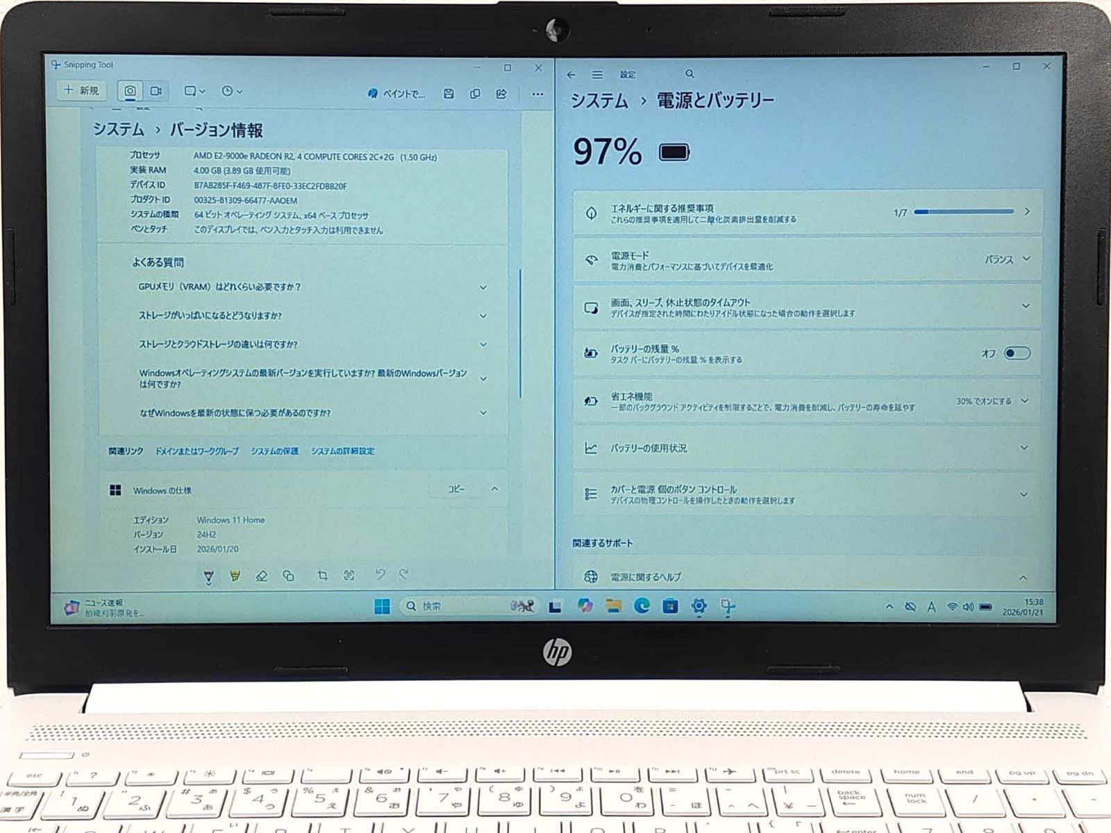 外装破損あり　hp 15-db0214AU AMD 外装破損あり hp 15-db0214AU AMD - メルカリ