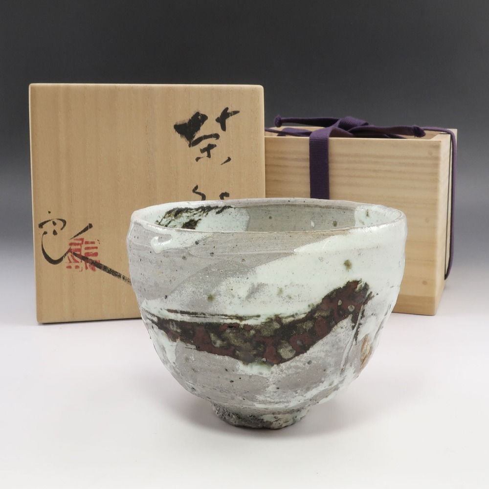 【】 鯉江良二 作 茶碗 陶磁器 _ 茶道具
