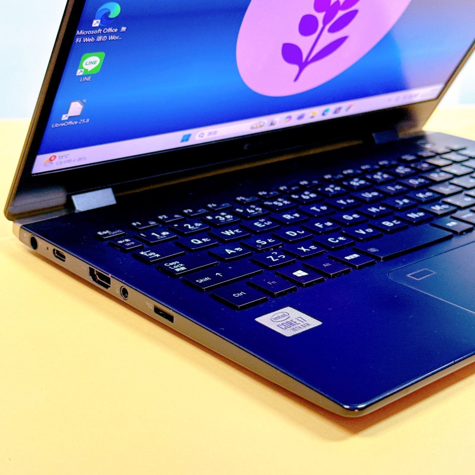 第10世代Core i7⭐️windows11 超爆速16GB‼️ 薄型軽量 カメラ付き