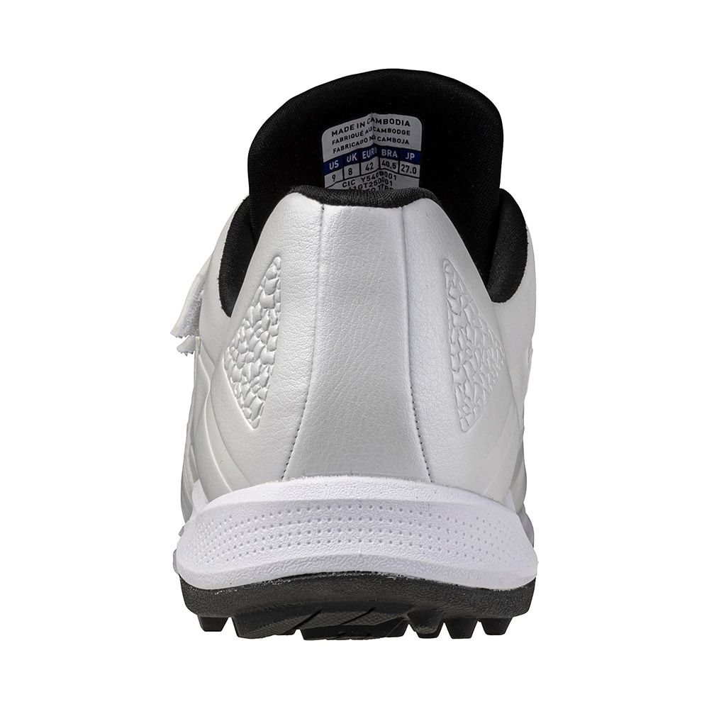 ミズノプロ トレーニングシューズ クッションレボプロ ホワイト