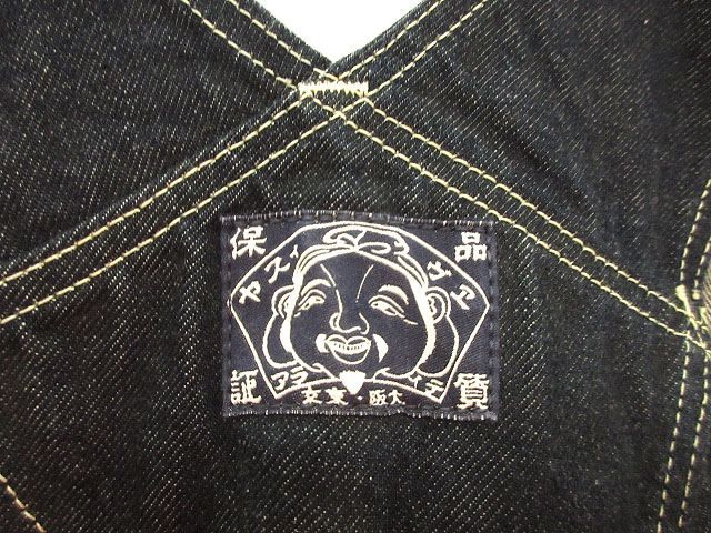 エヴィス EVISU エプロン付き デニム ダブルニー オーバーオール 34