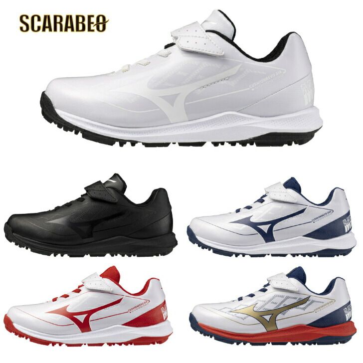 ミナスジェライス州 トマスゴンサガ産 水晶 クラスター スーパー