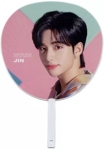 Stray Kids ハン&ヒョンジン うちわ 8枚まとめ売り Stray Kids ハン&ヒョンジン うちわ 8枚まとめ売り - メルカリ