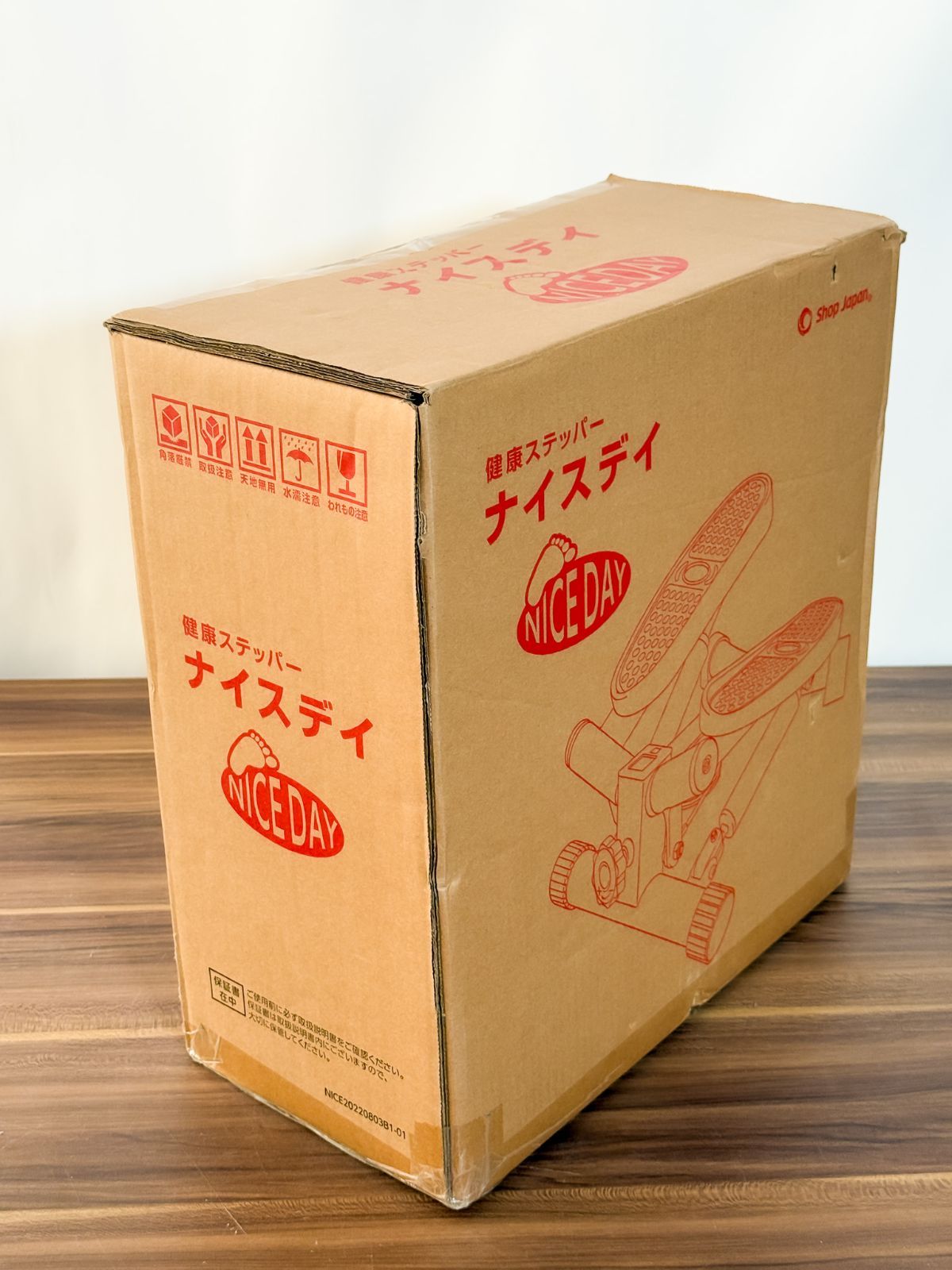 Shop Japan ナイスデイ 専用ハンドルセット 開封のみ未使用 - メルカリ