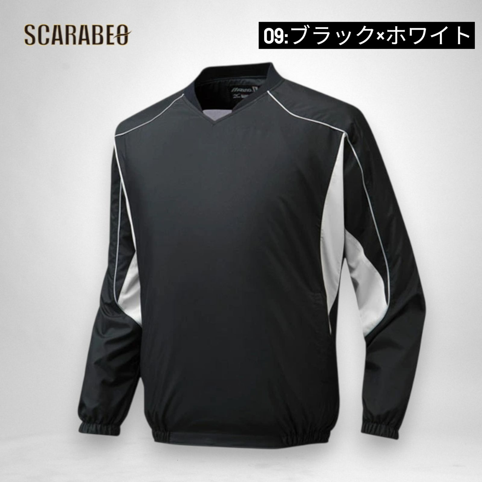ミズノ Vネックジャケット ジュニア 野球 ウォーマー 練習着 防寒 アウター 少年用 MIZUNO 140 150 160 12je5v43 09：ブラック×ホワイト 150