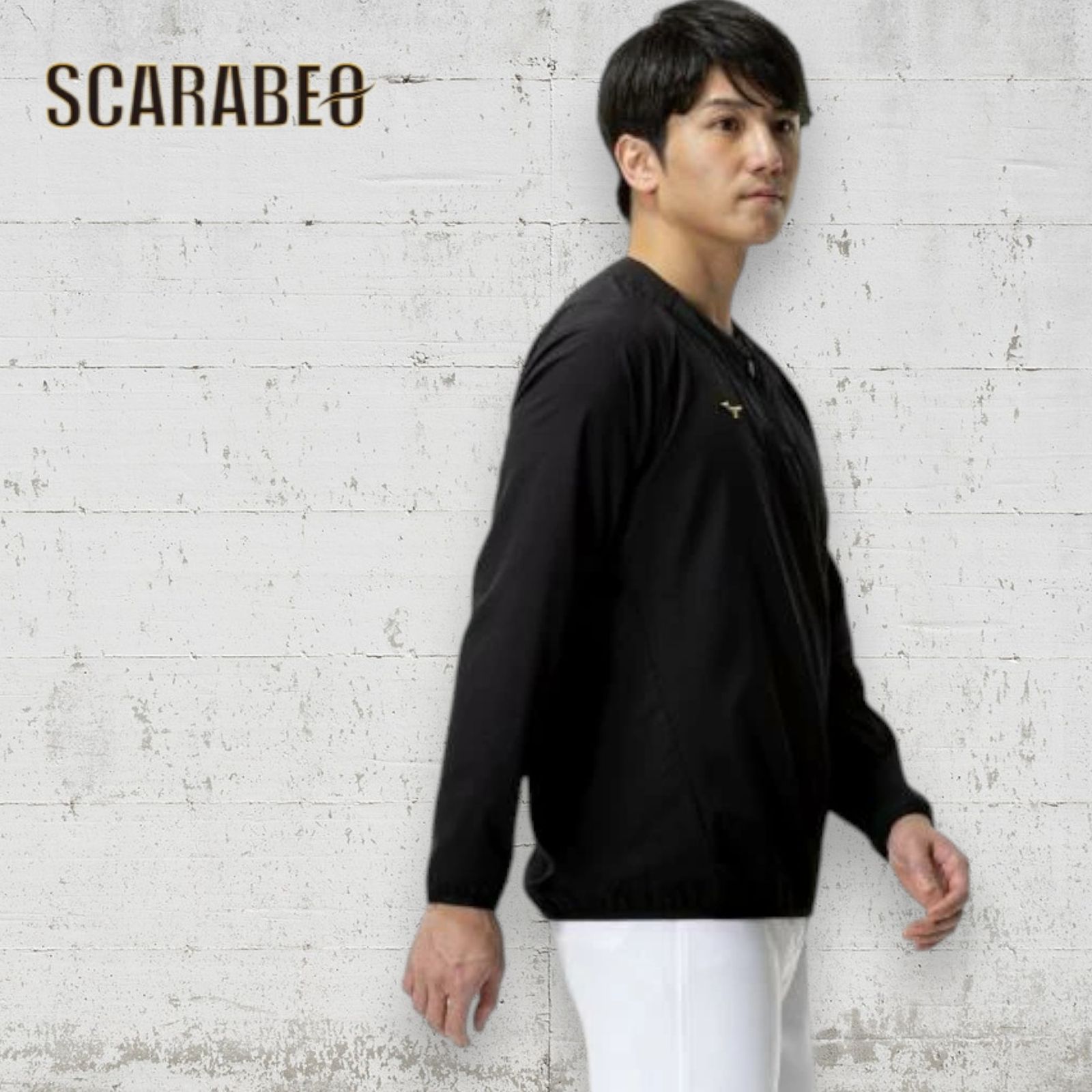 MIZUNO PRO ミズノプロ トレーニングジャケット 長袖 ユニセックス