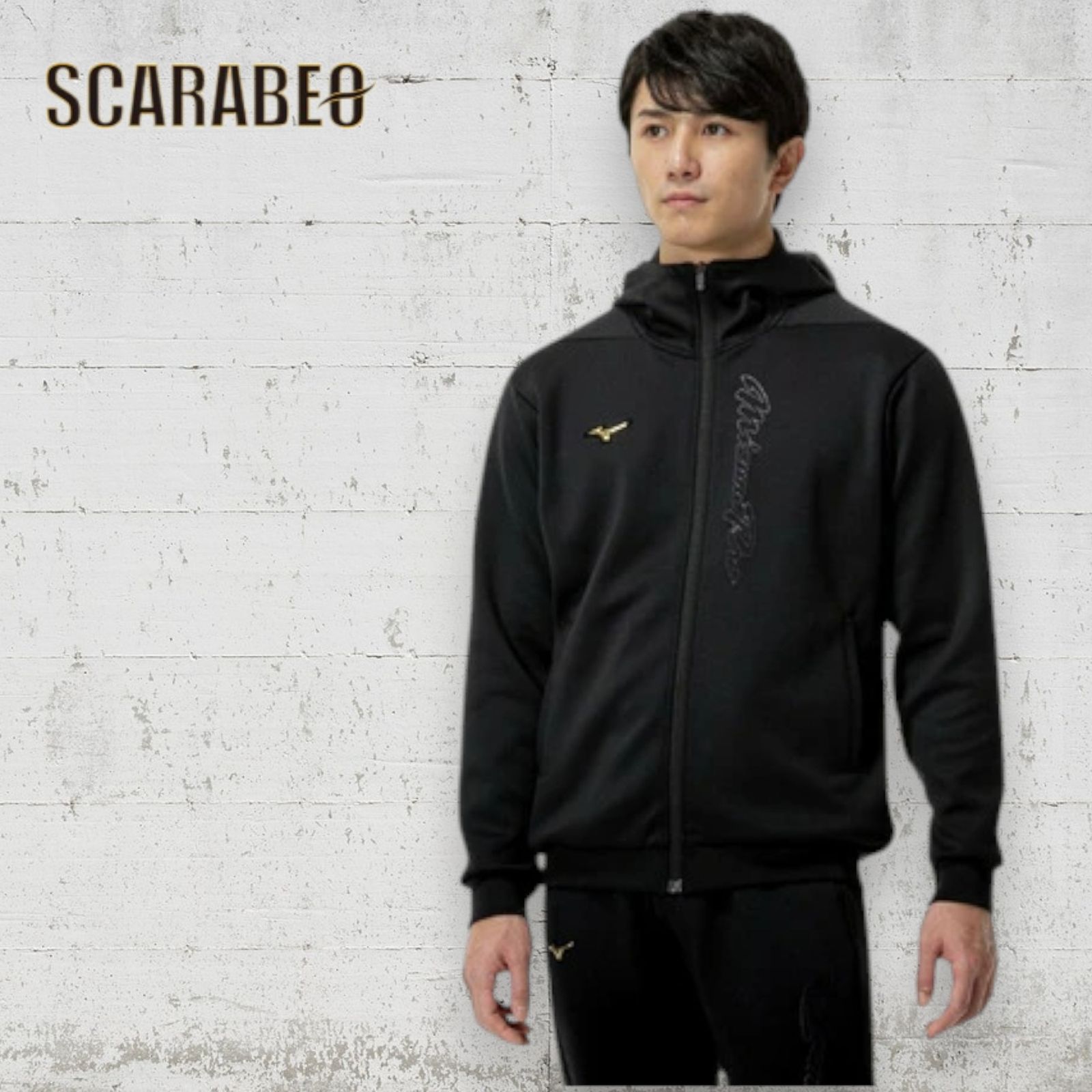 ミズノプロ ストレッチスウェットフーディ ユニセックス メンズ