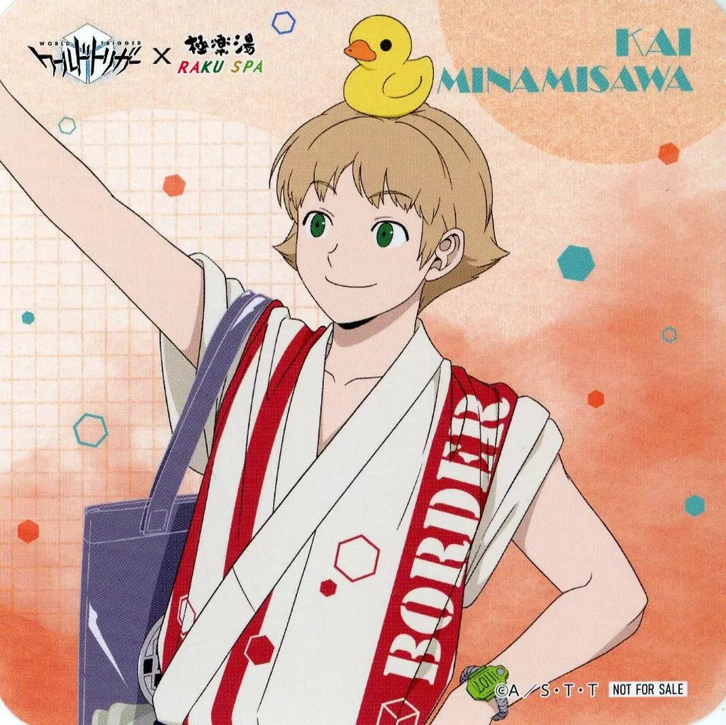 中古】コースター 南沢海 オリジナルコースター 「ワールドトリガー