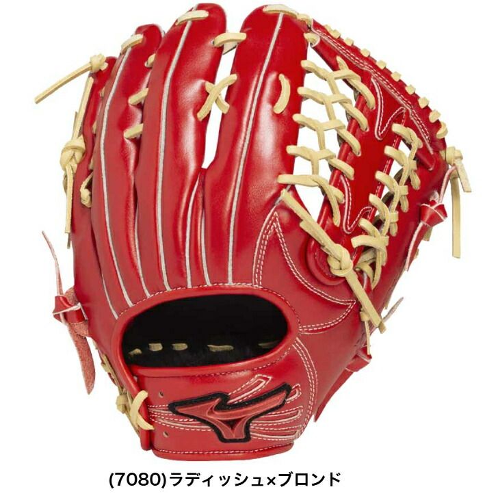 野球 ミズノ 軟式グローブ 外野手用 限定 一般用 大人用 1AJGR33507
