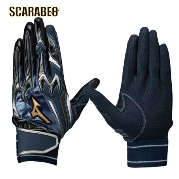 ミズノ バッティング用手袋シリコンパワーアークDI 1ejea52914 mizuno 24ss ネイビー×ブラック×グレー 24