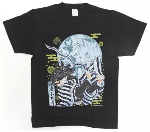 中古】衣類 伊黒小芭内 Tシャツ ブラック Mサイズ 「鬼滅の刃 連載完結