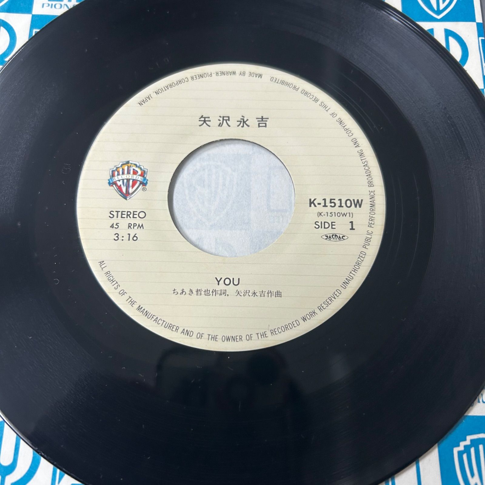 矢沢永吉 レコード3枚セット KAVACH / THIS IS A SONG FOR COCA-COLA