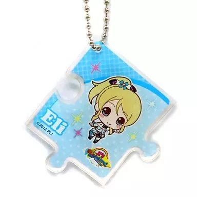 ラブライブ！ 絵里 アクリル キーホルダー 中古】キーホルダー・マスコット(キャラクター) 絢瀬絵里 「ラブライブ