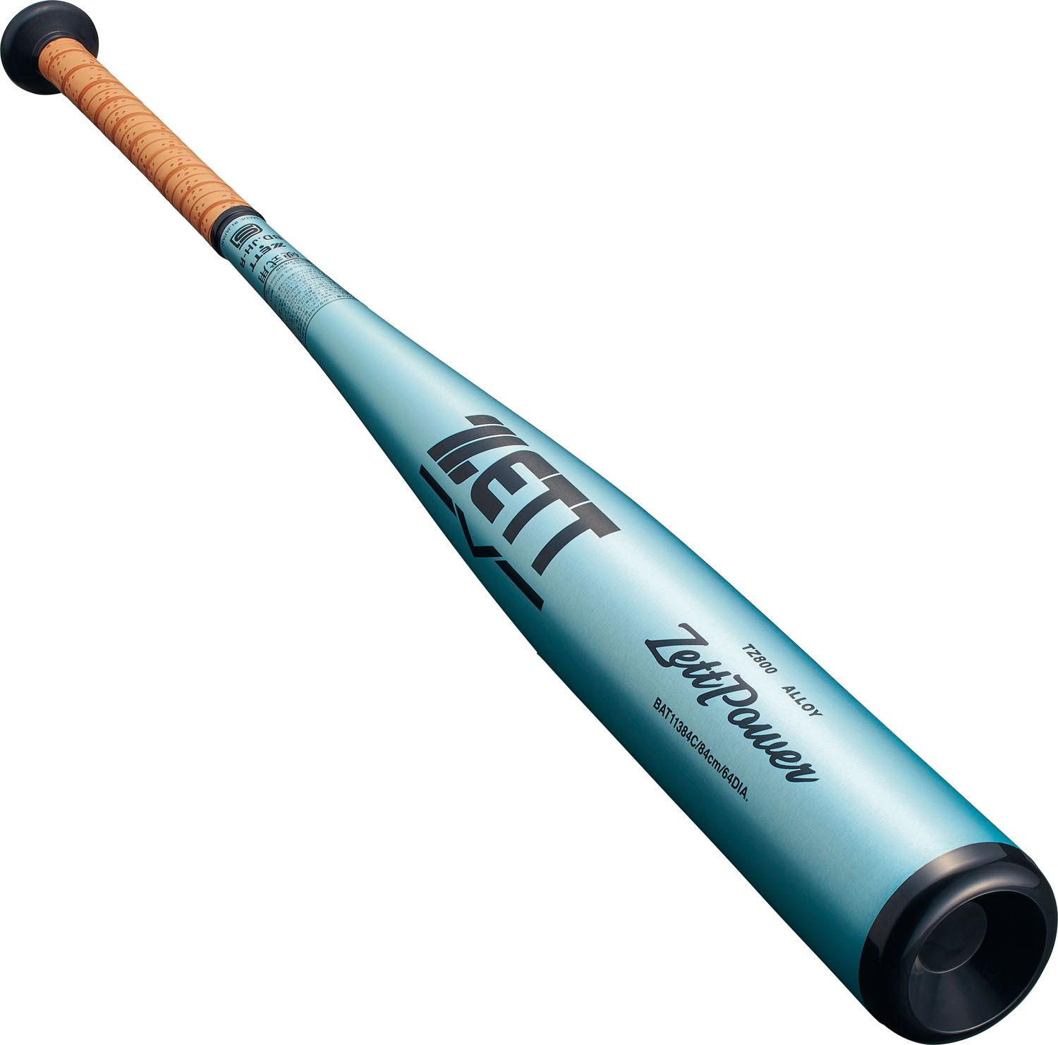 硬式金属バット ZettPower HB ゼットパワーHB ゴールド 83cm 硬式金属バット ZettPower HB ゼットパワーHB ゴールド 83cm
