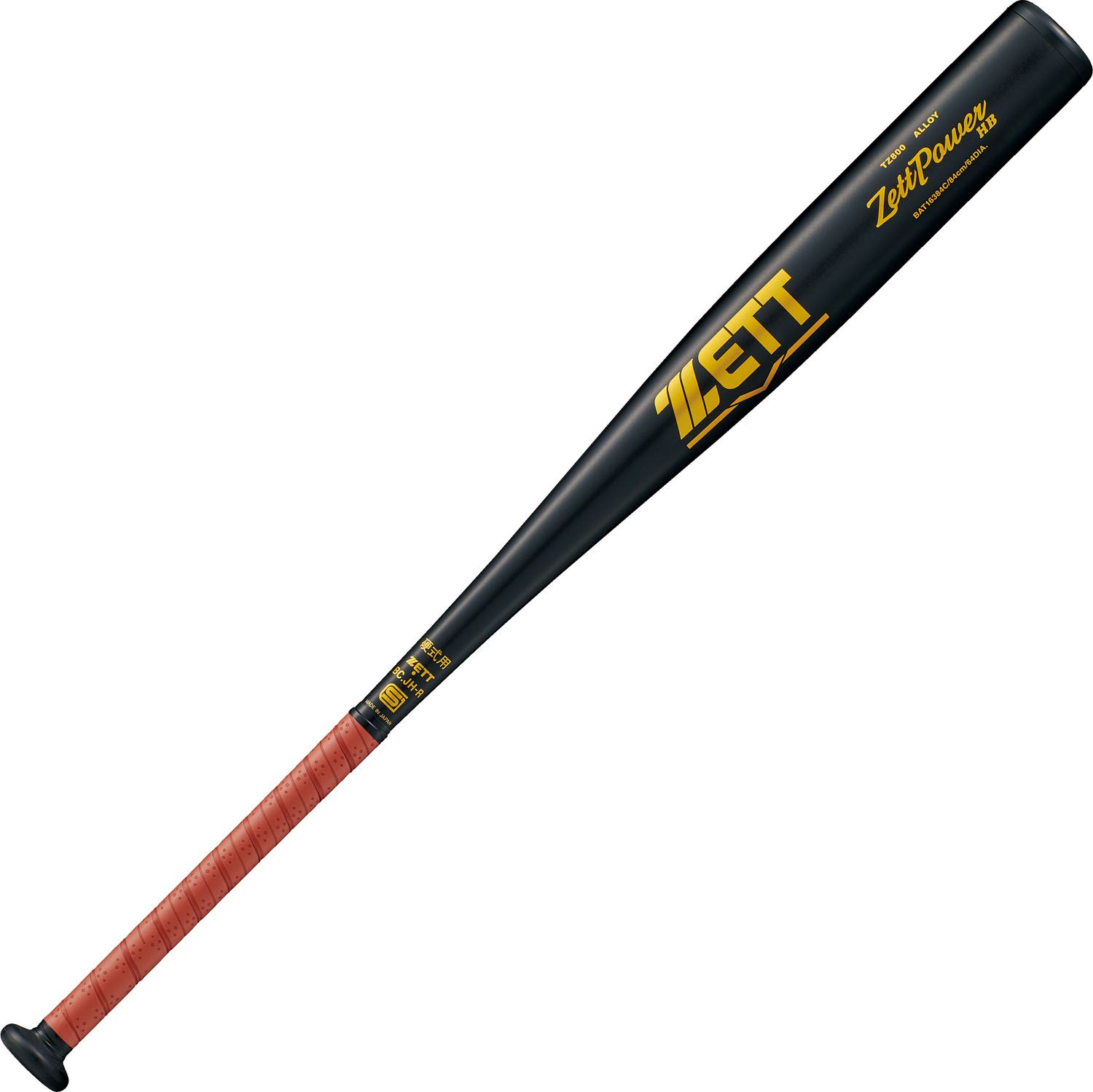 新規格】ゼット 限定 硬式金属バット ZettPower HB トップバランス 