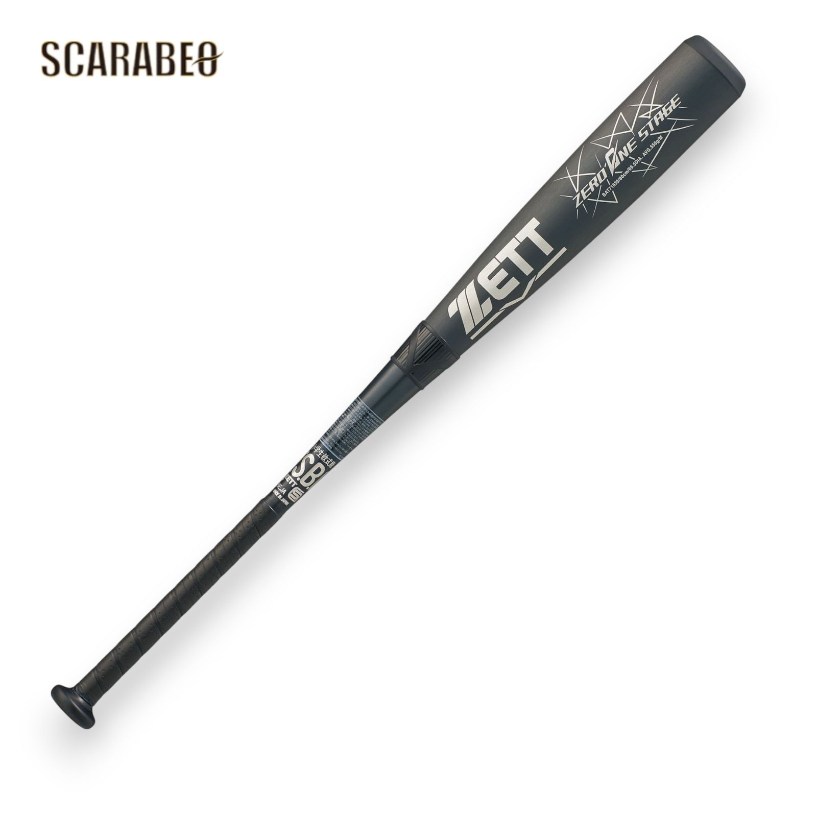 Jsbbマーク バット ワニクラッシャー POWER 82cm JSBBマーク入り 少年 