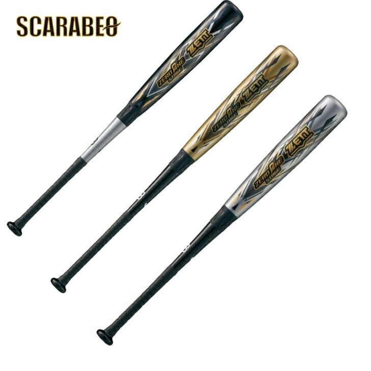 ゼット ZETT 少年野球 バット ゼロワンステージ ZERO ONE STAGE 軟式