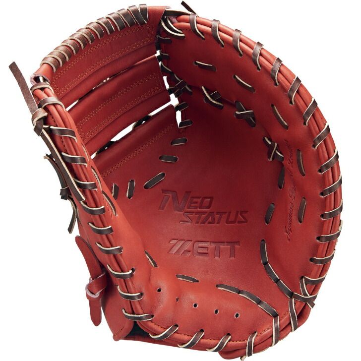 ZETT ゼット ジュニア 軟式 ファーストミット ネオステイタス 一塁手用