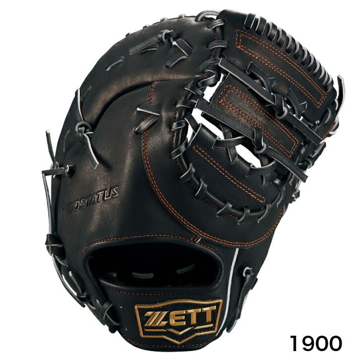 ZETT ゼット ジュニア 軟式 ファーストミット ネオステイタス 一塁手用