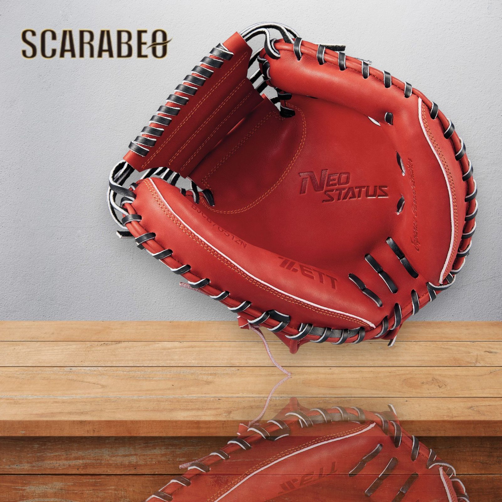 ゼット ZETT 軟式 キャッチャーミット ジュニア 右投げ 少年野球 捕手