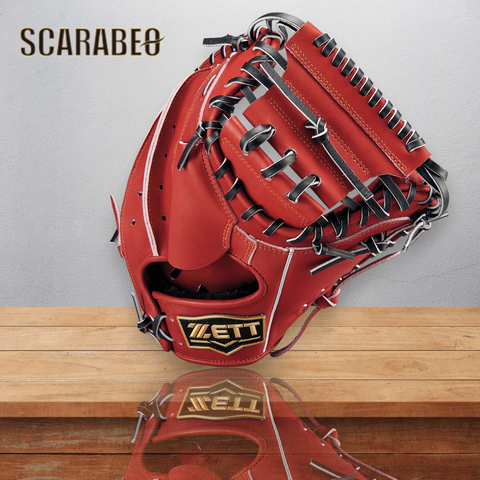 ゼット ZETT 軟式 キャッチャーミット ジュニア 右投げ 少年野球 捕手