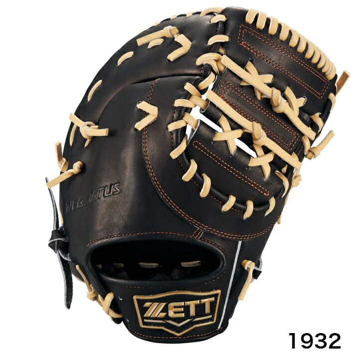 ZETT ゼット ジュニア 軟式 ファーストミット ネオステイタス 一塁手用