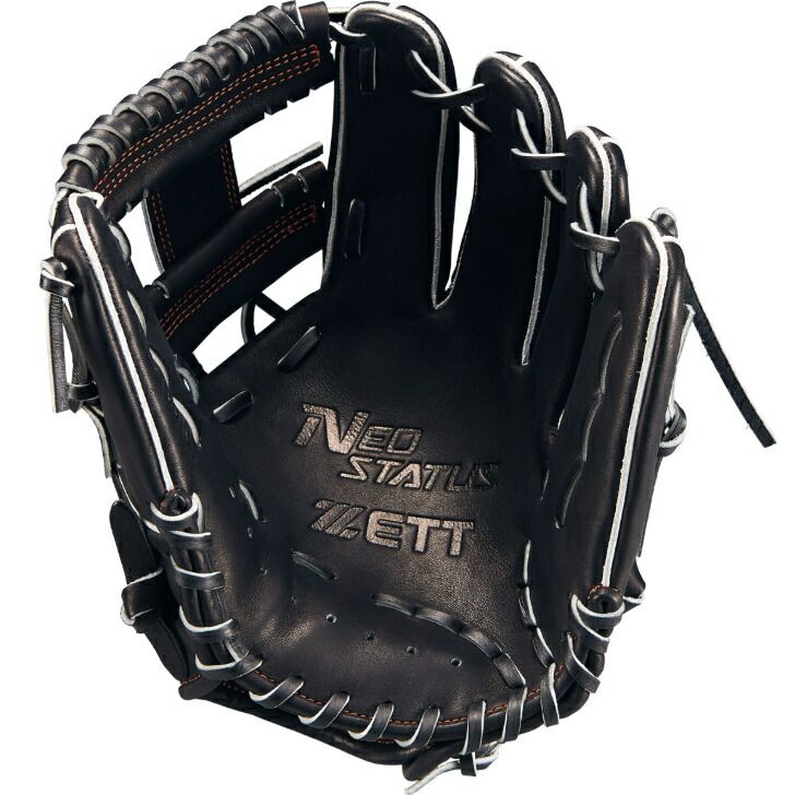 ZETT ゼット 少年軟式 グローブ ネオステイタス 二塁手 遊撃手用