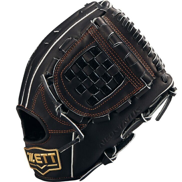 ZETT ゼット 少年軟式 グローブ ネオステイタス 二塁手 遊撃手 源田