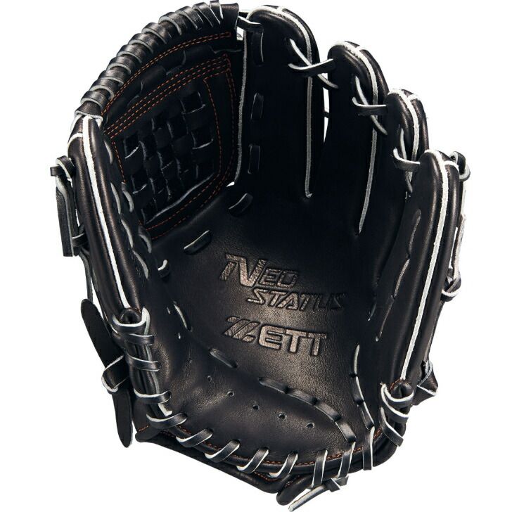 ZETT ゼット 少年軟式 グローブ ネオステイタス 二塁手 遊撃手 源田