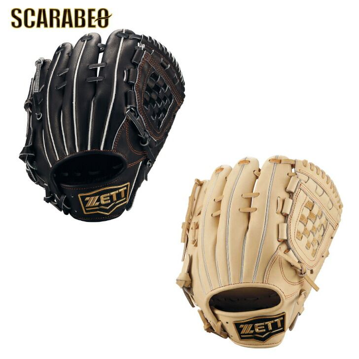 ZETT ゼット 少年軟式 グローブ ネオステイタス 二塁手 遊撃手 源田