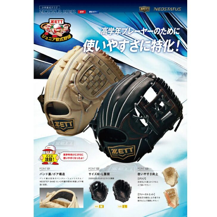 専用　DOUBLE.B　まとめ売りセット　17点 マルチケット – ミキハウスオフィシャルサイト